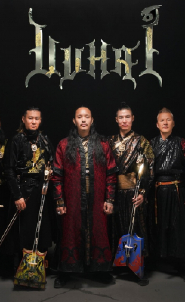 Affiche Uuhai en concert au Ferrailleur